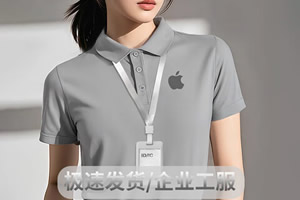 工作服定制便宜吗现在-文远服饰源头工厂直供-班级匠心团定制